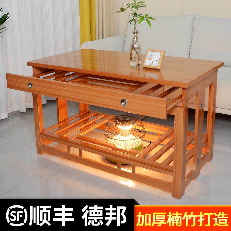 烤火桌子家用新款折叠长方形烤火架湖南简易冬季炕桌取暖茶几餐桌