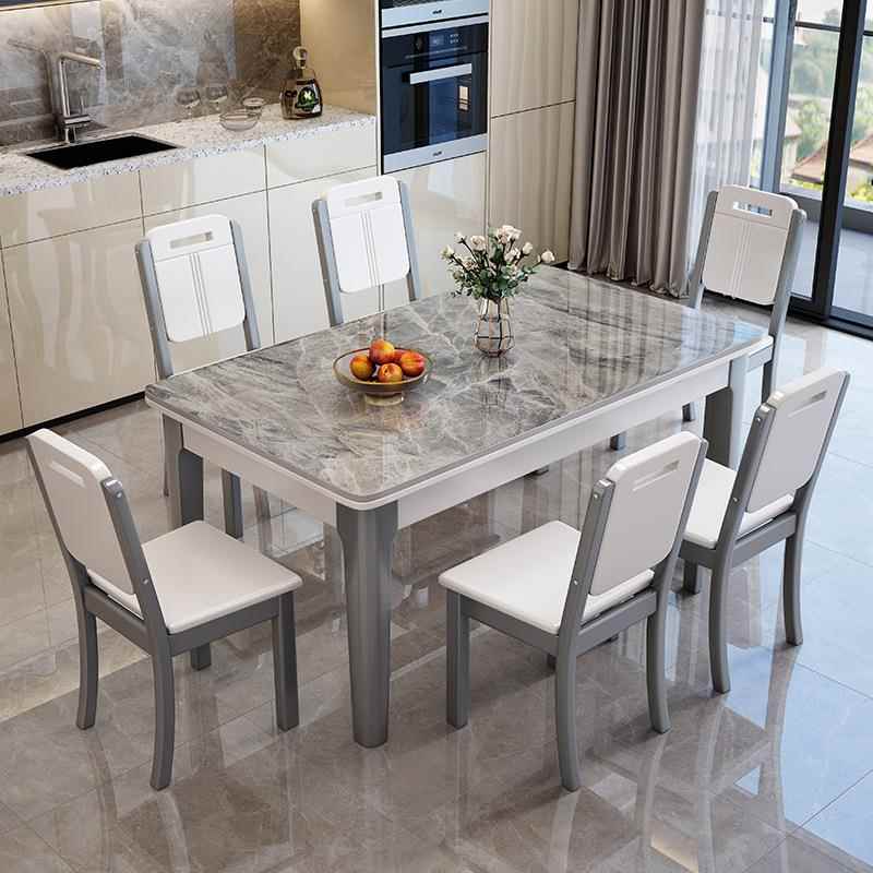 实木岩板餐桌椅组合客厅家用小户型吃饭桌子简约出租房长方形餐桌