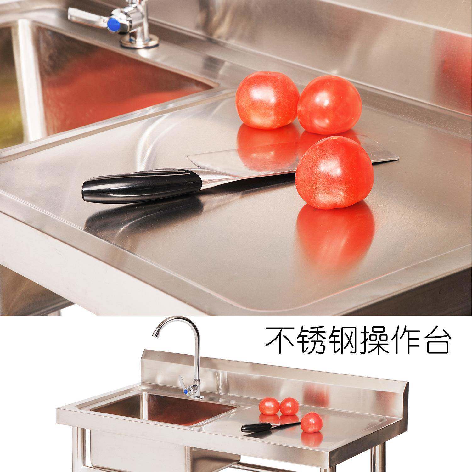 商用不JFX锈钢卫水带池支架带置物架厨房家用体水槽厨五金家一装
