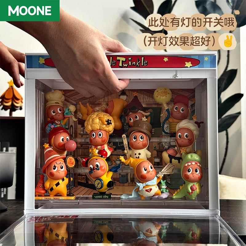 星星人手办展示盒子带灯条led造景收纳盒盲盒柜三代123系列展示架