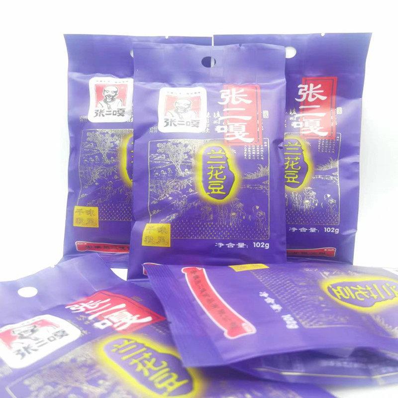 张二嘎102克兰花豆 安徽省产豆瓣零食 混合口味蚕豆零食 袋装炒货
