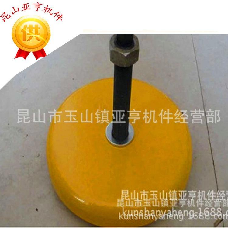 数控机床地脚铸铁胶垫减震垫铁加工中心可调整降噪垫脚螺栓