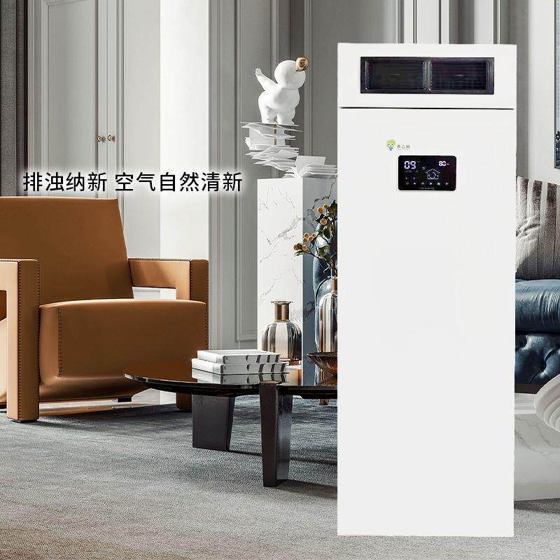 柜新风QUB机全气交换双循环机房485接口商热用新风换气空式净化器