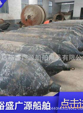 管道堵漏气囊高压堵水气囊闭水试验气囊不漏气含内胆厂家现货直销