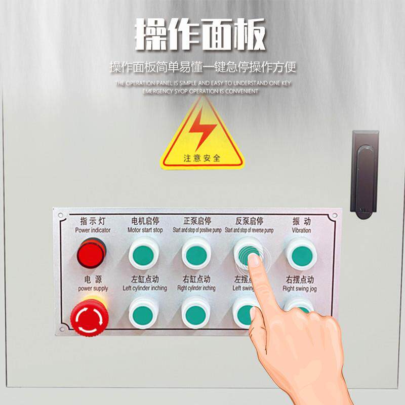 细石砂浆泥浆构造泵建筑高低楼层浇筑泵自动混凝土二次结构输送泵