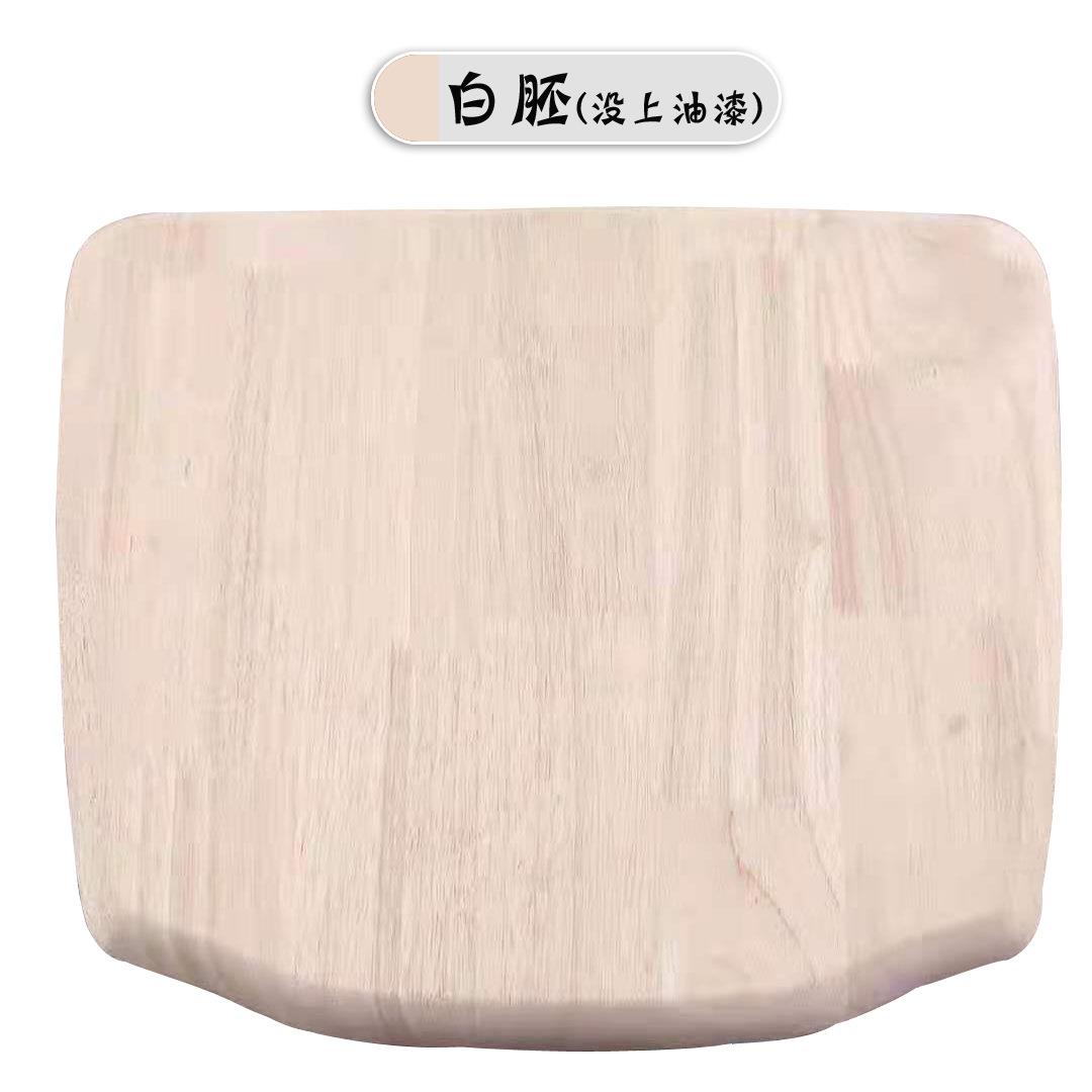 椅子配件餐桌面板实木椅子坐板更换橡胶木板座凳子家用凳椅面全板图片