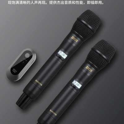 ZRDR麦克风手持无线动圈直播声卡户外专业级唱歌演出专用话筒