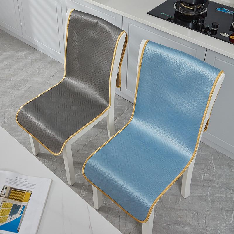 夏季坐垫凉垫冰丝凉席办公室懒人椅子防滑餐椅垫靠背一体一件