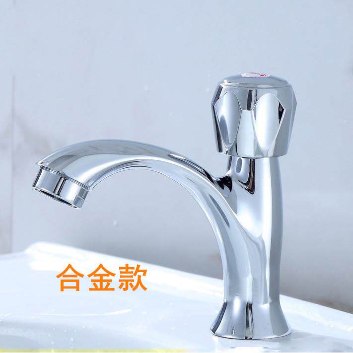 单冷洗手盆水龙头洗面盆龙头开关 卫浴配件工程工地款