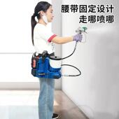 乳胶漆油漆电动喷枪背包锂电款 高压无气喷涂机小型DIY喷漆枪 家装