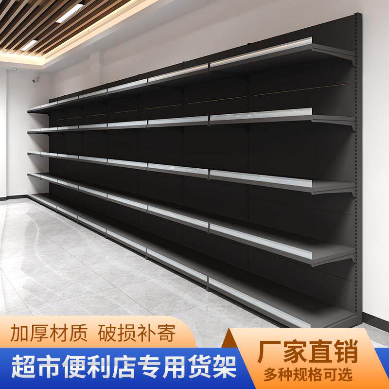 东来款超市货架加宽加厚商超货架小卖部零食专卖店货架单面双面款