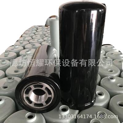 P/N;11004919 P163567 P165569 液压泵液压滤芯 滤清器 P163567