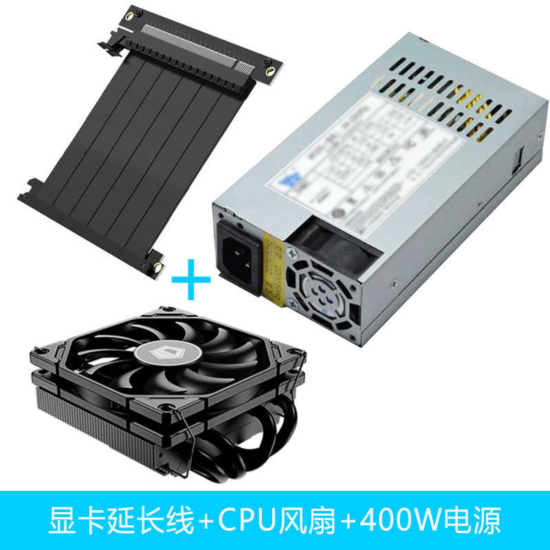 邻家小匠L77迷你matx小机箱1U电源侧透台式ITX全高显卡K39空机箱