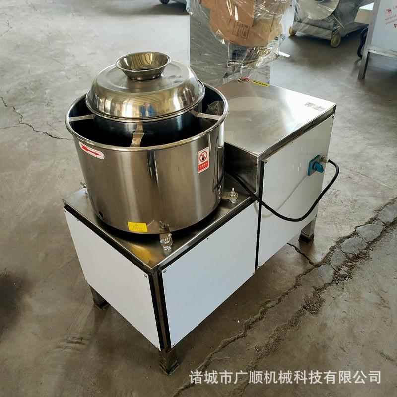 全自动不锈钢肉丸机商用绞碎肉猪肉牛肉丸子打浆机绞肉泥机
