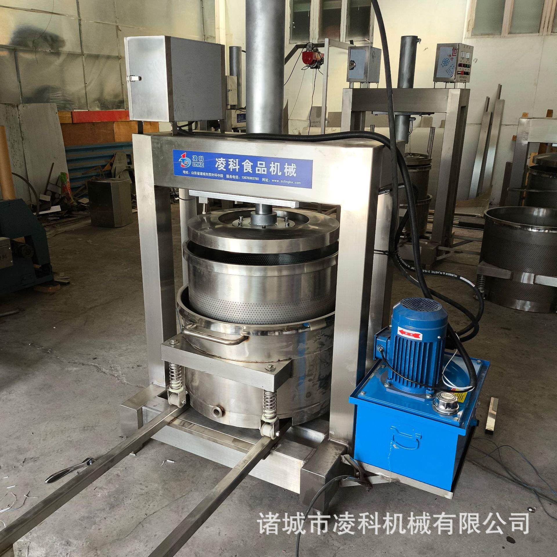液压压榨脱水机适合食品加工企业果蔬压汁液压压榨榨汁机
