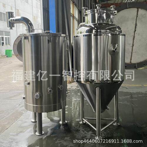 厂家应发酵罐 加热中罐 不罐锈钢立供式储YXV罐发酵罐乳液转可定