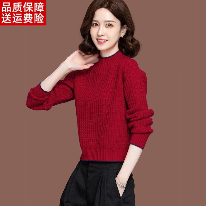 半高领毛衣女秋冬2025新款高级短款配裙子高腰上衣红色打底羊毛衫