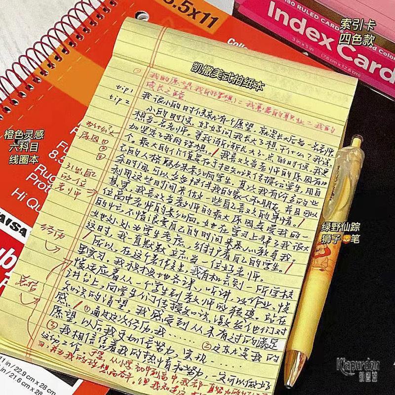 kaisa凯萨美式拍纸本横线高颜值覆古可撕草稿本A4本子考研默写黄色笔记本文具用品凯撒学习摘抄纸英语单词本