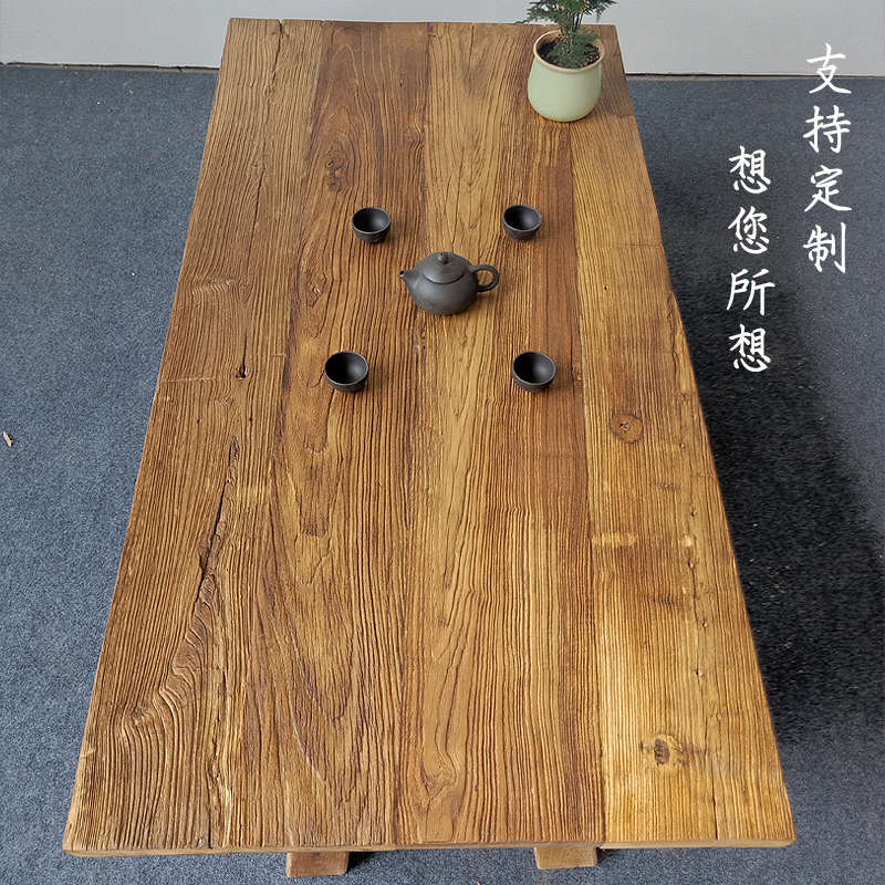 老榆木门板旧门风化木板复古楼梯板墙板地板实木吧台民宿茶桌定制