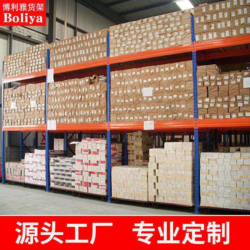 货架横梁式钢构仓储铁架子高位托盘厂家可拆卸钢制可拆卸设计