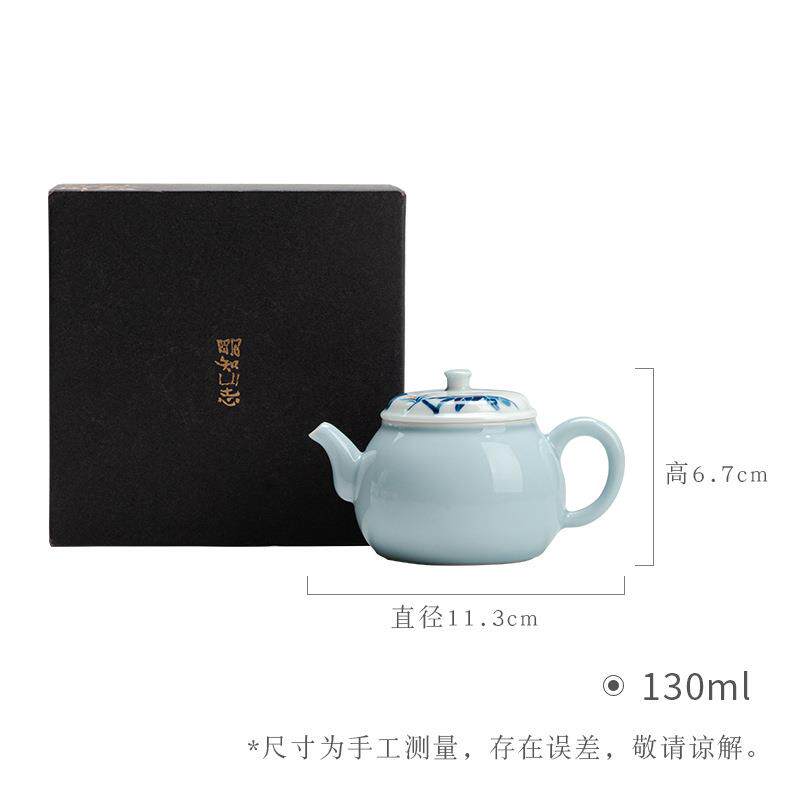 影青雨舟胧月掇球壶手绘青花薄胎手执壶功夫茶具泡茶壶