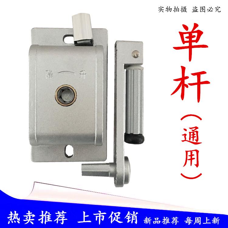 升降晾衣架单杆手摇器凉衣架配件窗帘晒衣架铝手柄晾衣架摇手专用