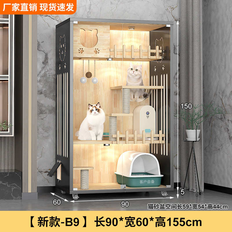 超大猫别墅室内笼子猫家用实木屋自由空间猫猫木质舍柜猫猫咪多层