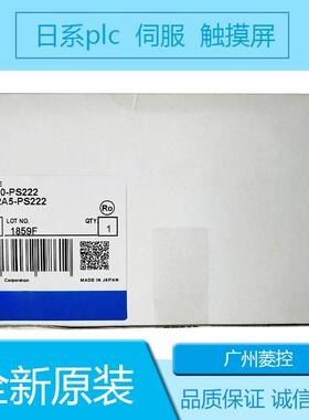 cj1m-cpu22C500-IM211 C500-II002 C500-ID501CN
