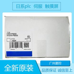 C500 cj1m cpu22C500 IM211 ID501CN II002
