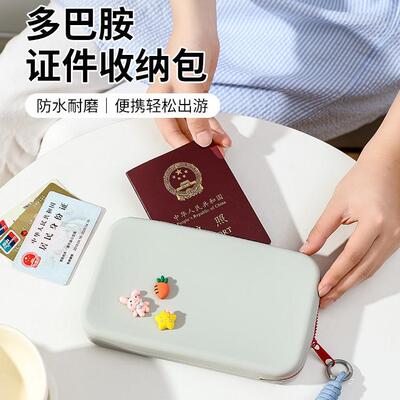 Passport Holder Protective Case Wallet Card Organizer All-in