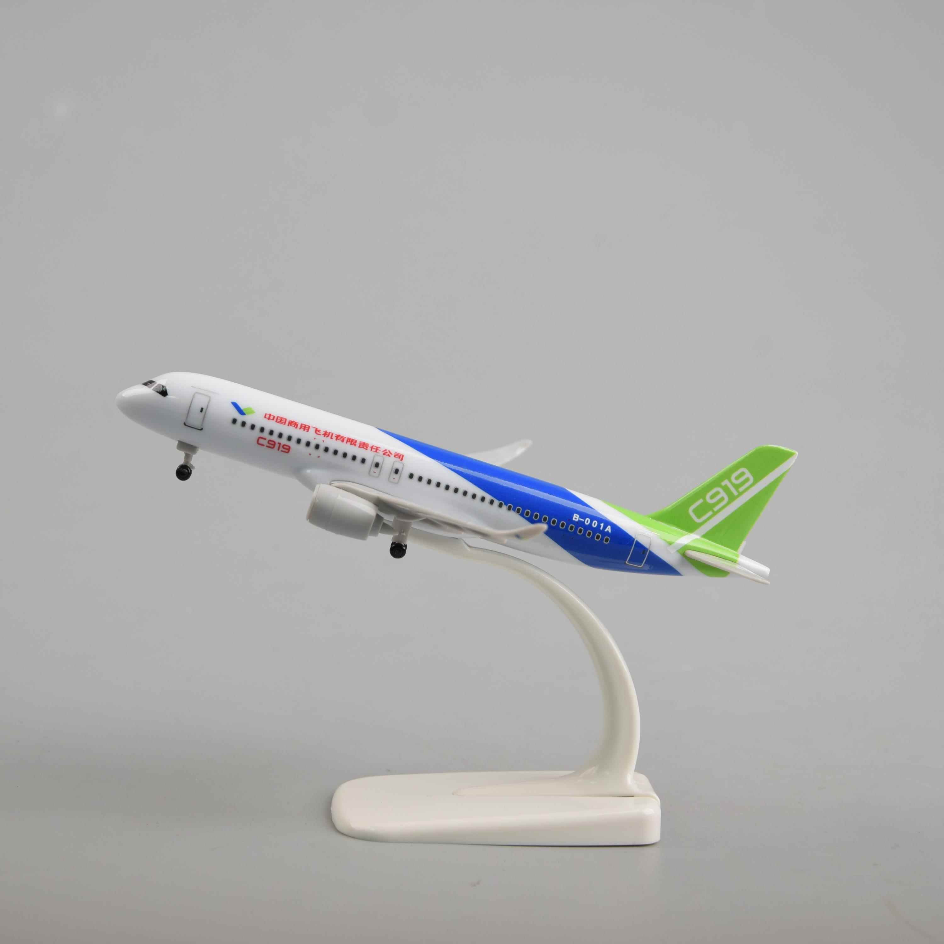 16cm带轮中国商飞c919客机起落架可拆卸飞机模型摆件纪念图片