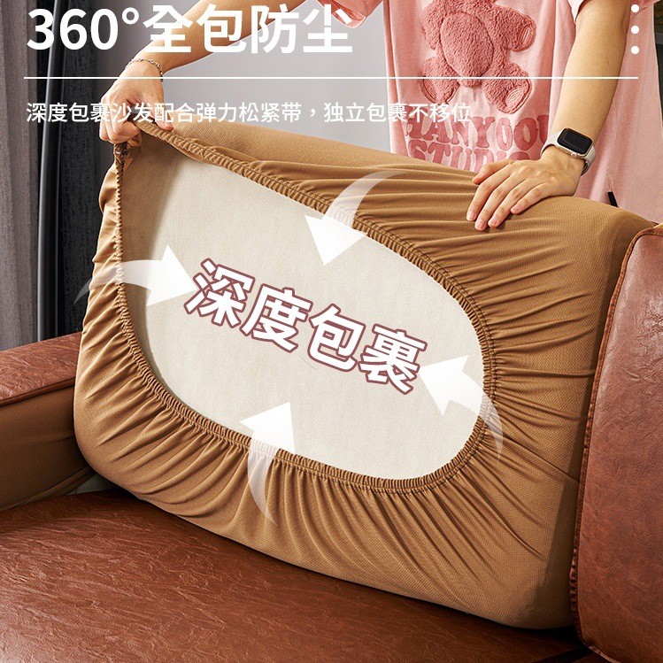 帽式防滑皮质发沙发罩浴防水防皮沙套商务风高档油懒人HQ沙发笠