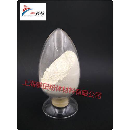 纳米氧化铝，微米氧化铝，超细氧化铝