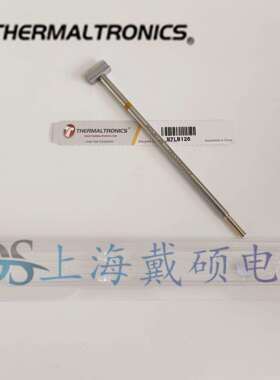 热魔THERMALTRONICS 铲型烙铁头 M7LB126 TMT-9000S-2