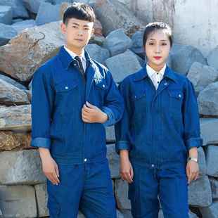 烫宽纯棉电焊牛仔工松裤 劳保耐磨防装 作服套上衣子男 薄款 高档夏季