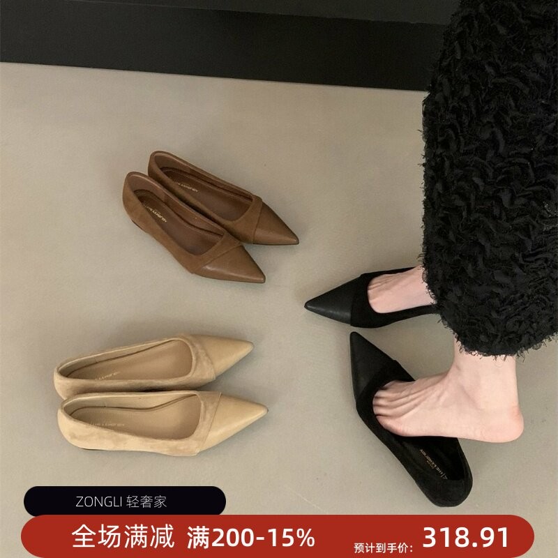 香港绒面尖头内增高单鞋女春季2026新款浅口配裙子气质通勤晚晚鞋