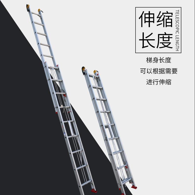 创铭铝合金伸缩梯6米7米8米9米加厚升降梯单面直梯子户外工程梯