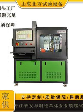 嘴厂家 出口品质 BF316A单量大从优BF316-EU/UEIP单体泵泵喷试验