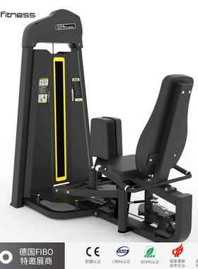 健身房练臀腿器械大腿内外侧训练器必确坐姿屈伸腿内收外展一体机