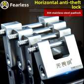 无畏惧304不锈钢横开挂锁防水防锈矩形防盗锁仓库大门防剪户外锁