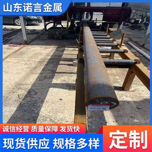 现货10号钢碳素结构钢圆钢热轧圆棒10#切割零售