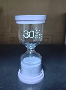 沙漏计儿童刷牙学习写作业计时用时间沙漏计1//5/0分钟