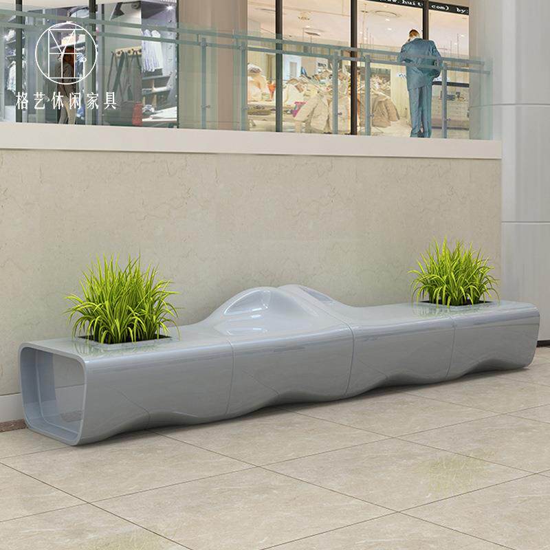 玻璃钢商场休闲椅创意拼接组合坐凳花盆户外公共艺术休息长凳直销