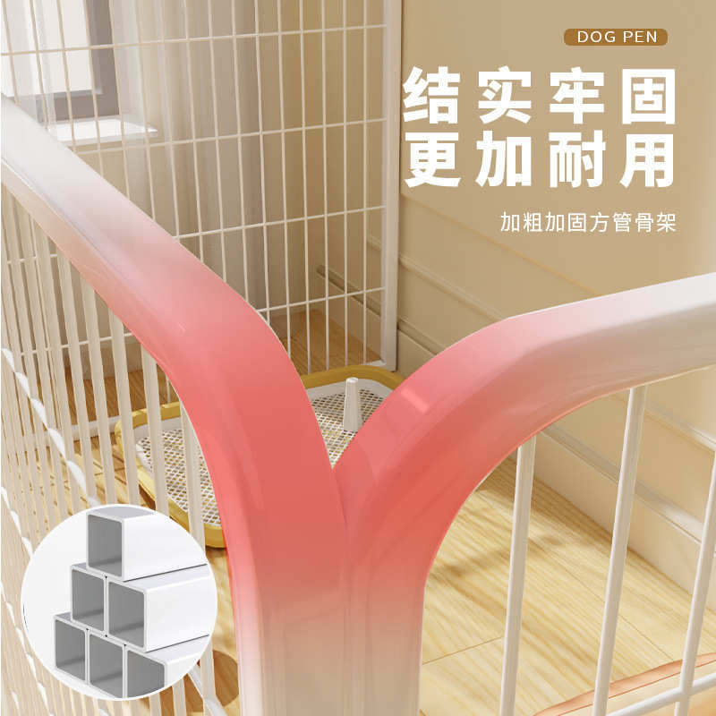 狗狗笼子狗围栏家用室内中大型犬带隔离门自由组合狗笼子宠物栅栏
