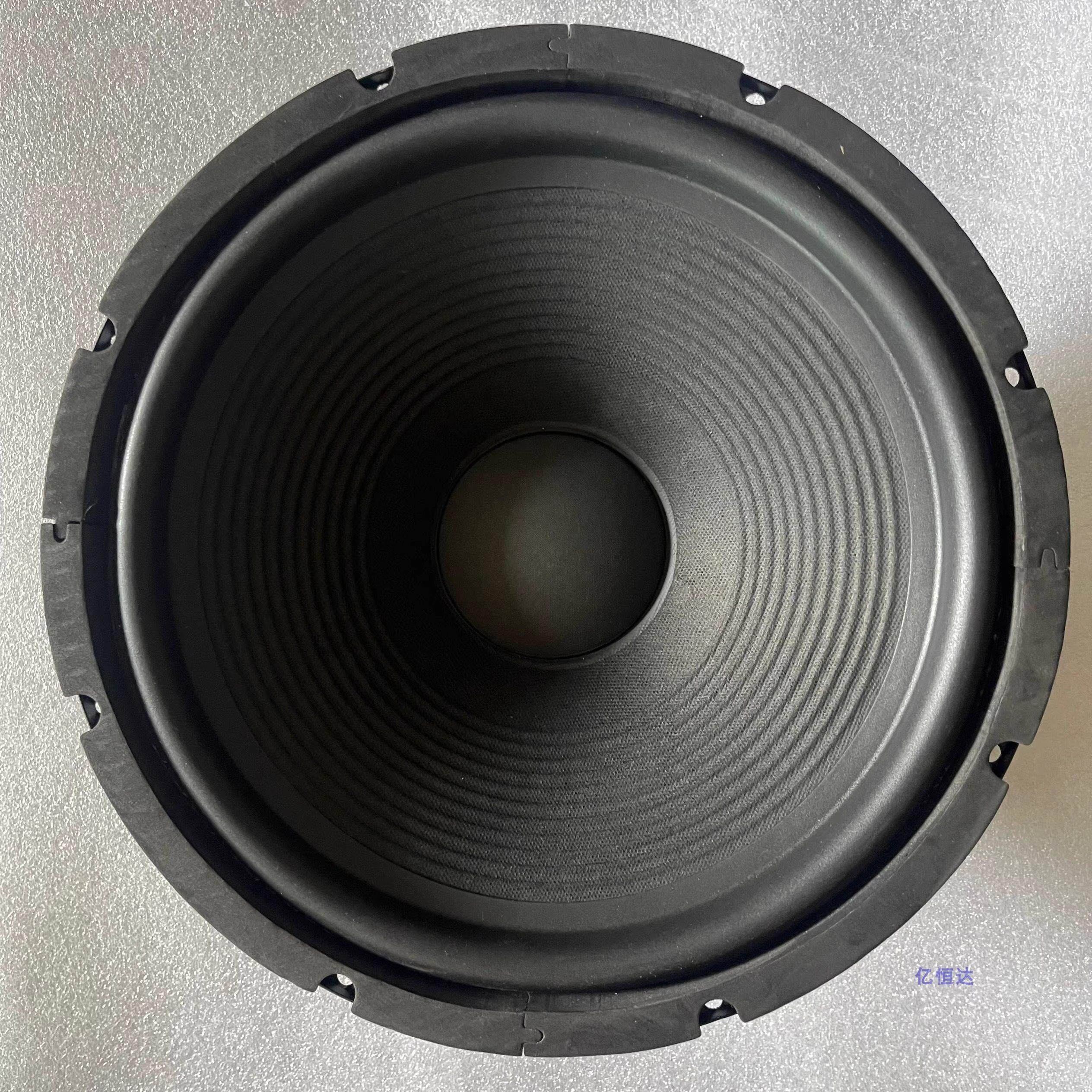 12寸低音喇叭hifi发烧橡胶边纸盆中低音低频有力声音宽松16Ω可选