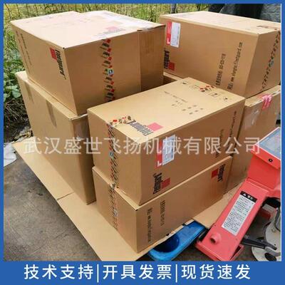 供应宝峨旋挖钻机成槽机滤芯保养件 /柴油/液压滤芯 油水分离器