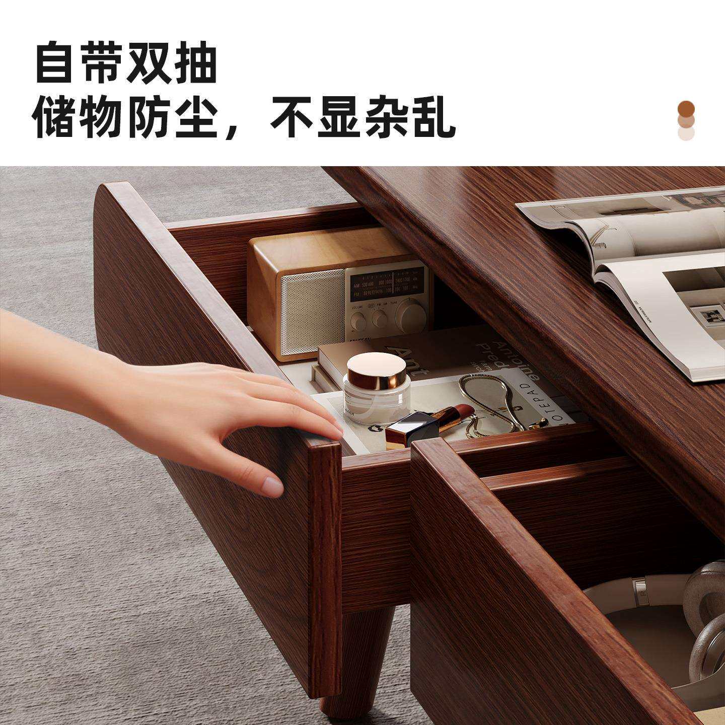 中古风茶几客厅家用小户型沙发茶几小桌子2026新款简约简易小茶桌