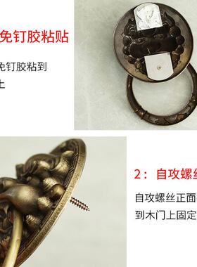 打孔纯虎铜兽头门环中远都式彷免古大门把手黏贴狮子头头麒麟头拉