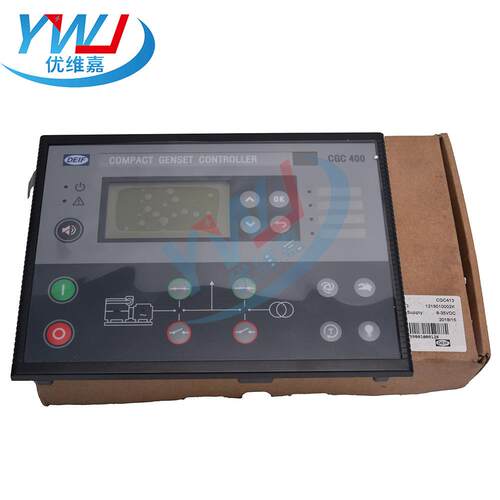 CGC400 CGC413 原装丹麦丹控 发电机组控制器DEIF CONTROLLER