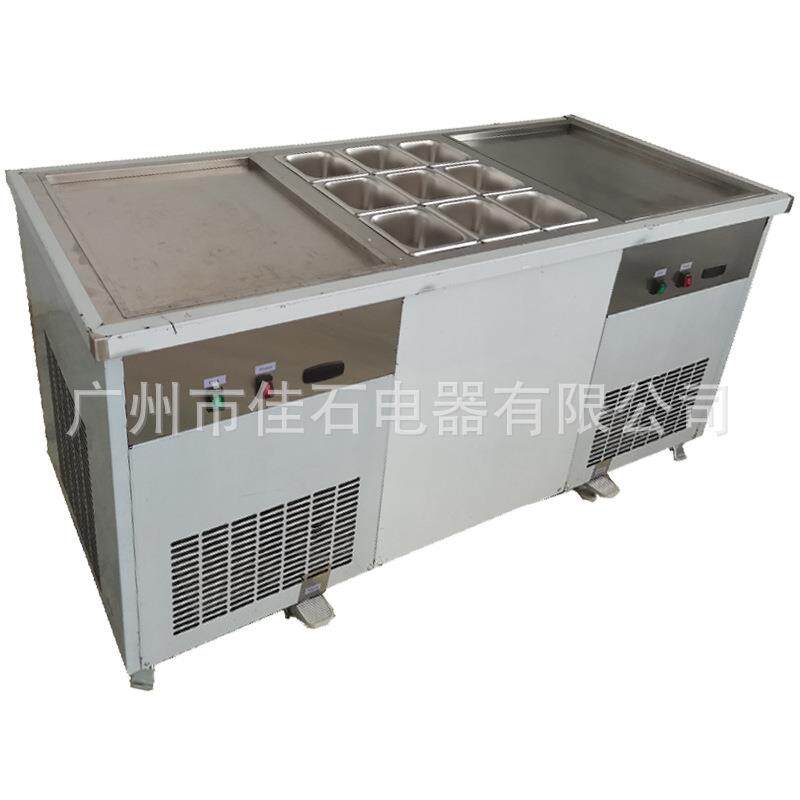 户外摆摊雪冰机 泰式双锅酸奶炒冰机  110V 炒冰淇淋卷机厂家
